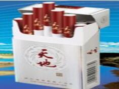 缅甸高端香烟价格表