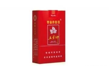 高档香烟哪里买比较好