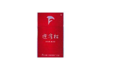 5元好猫香烟