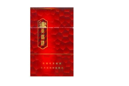 高端香烟排名