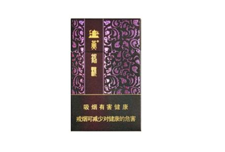 香烟批发最便宜北京