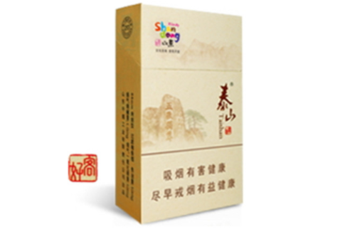 徽商软包香烟批发价格表