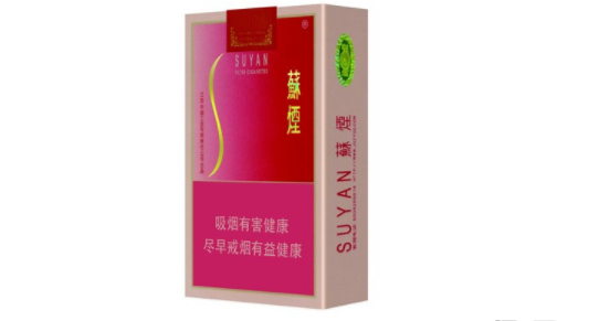 温州香烟批发价
