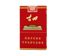 外烟购买百科