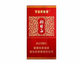 大同哪里有外烟卖