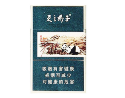 5元西柏坡香烟一手货源