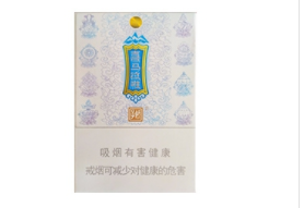 黑色高档香烟