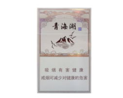 凤岗进口香烟专卖店地址