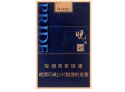 6元天子香烟好抽吗