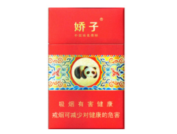 7元长城香烟批发