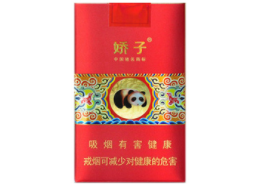 揭秘9元香烟批发市场，价格亲民背后的产业秘密