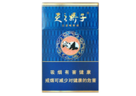 超市外烟有哪些品牌