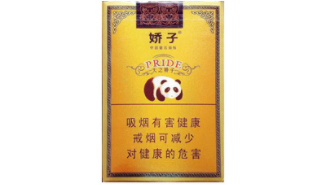 天门批发香烟在哪里