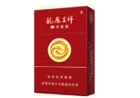 水货进口香烟价格表图片
