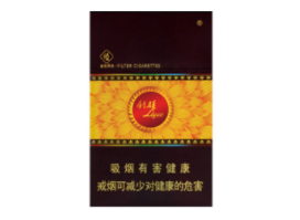 批发香烟红塔山