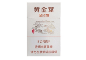 买高端香烟怎么退