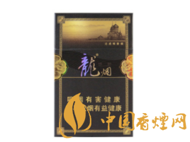 佳木斯哪里有卖高端香烟