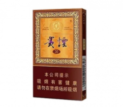 香烟最高档位是多少档