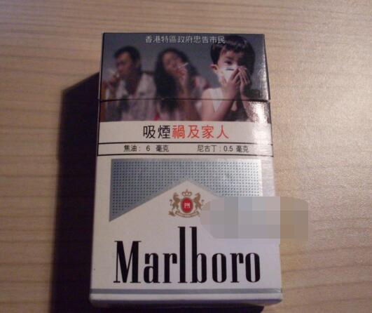 沈阳临期香烟批发仓库