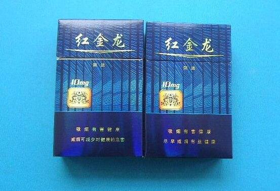外烟三五爆珠是什么烟啊
