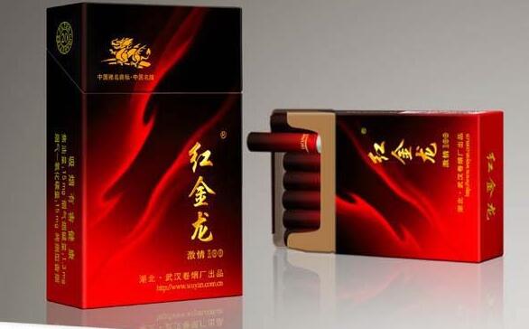 南宁金桥香烟批发地址
