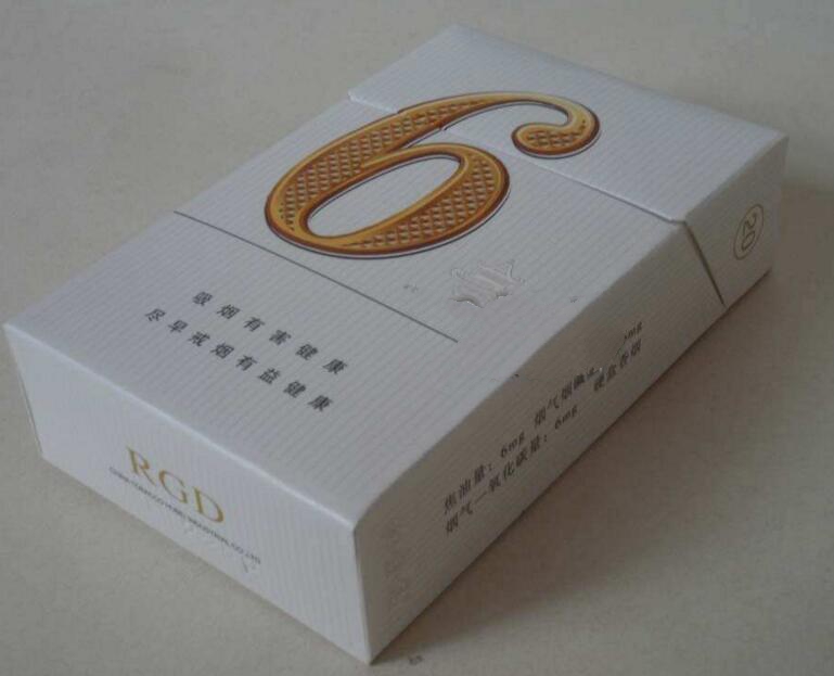 中国高端香烟一条多少钱