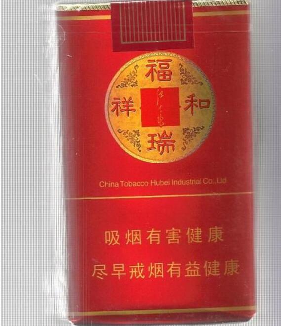 天子香烟是高端香烟吗