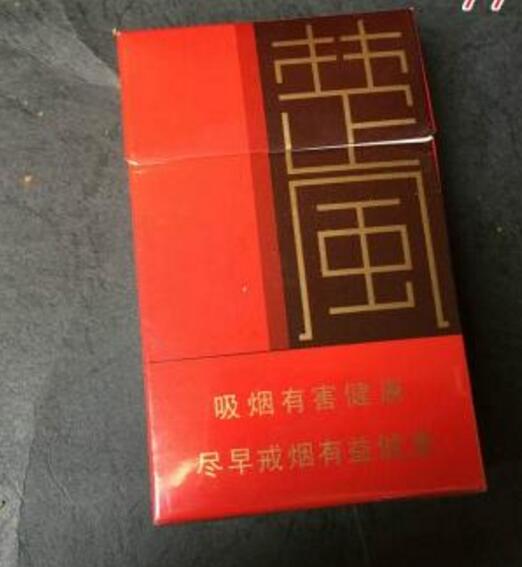 90条高端香烟