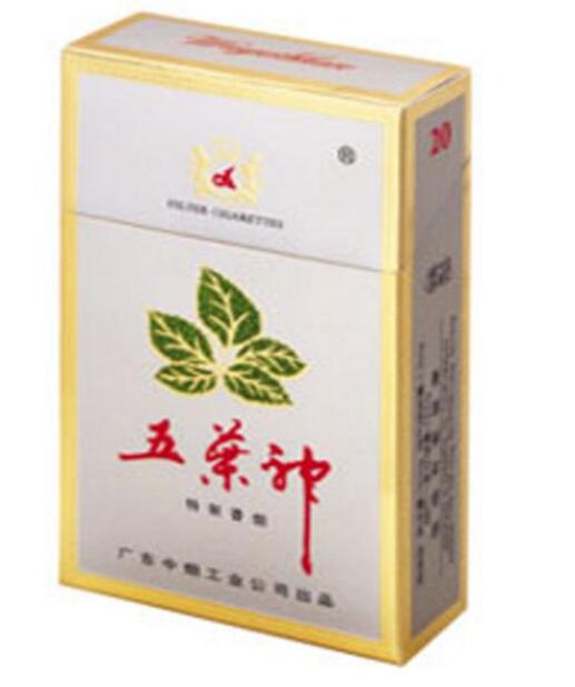 利群高档香烟种类及价格