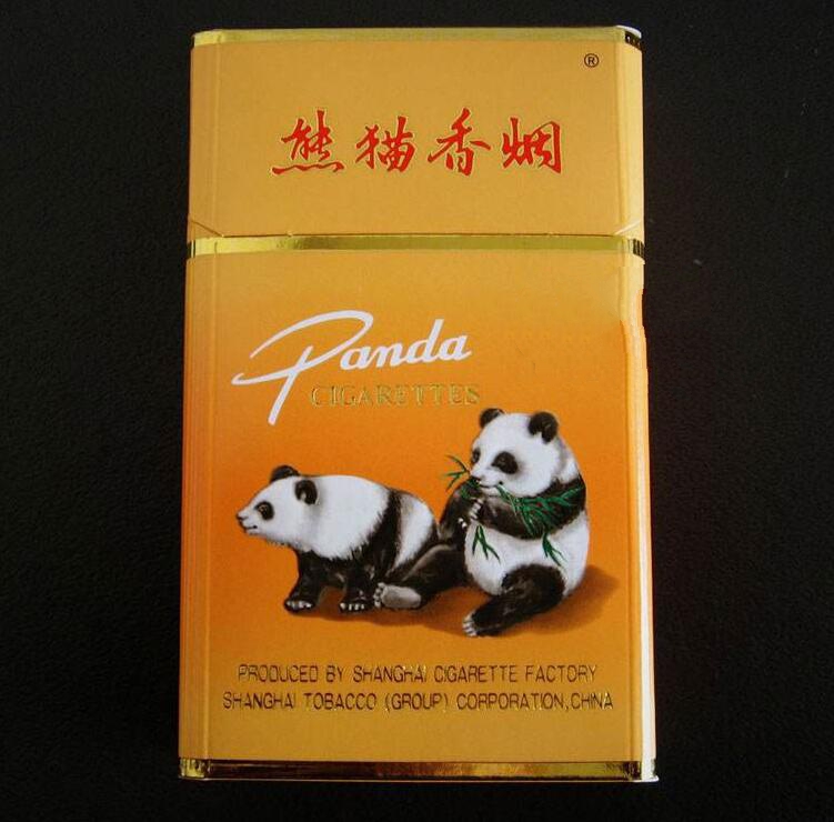 瘦西湖香烟烟草批发价