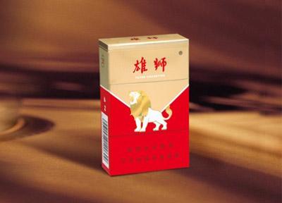 哪些算高端香烟价格贵