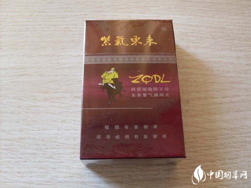 朝阳外烟售卖地址在哪