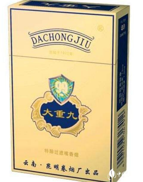软红金龙香烟批发价