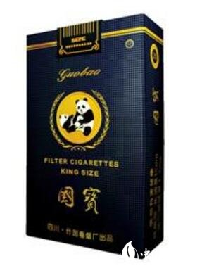 桃源镇香烟批发电话地址