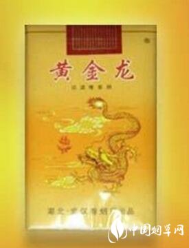 5元月兔香烟总仓