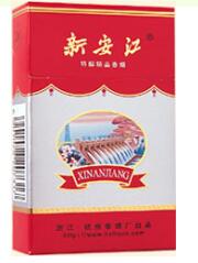 甜嘴高端香烟品牌