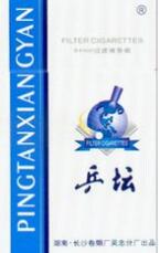 广德香烟在哪里批发