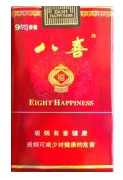 合肥金皖香烟批发