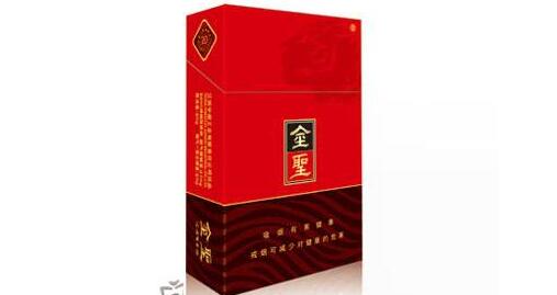 高端香烟实拍视频