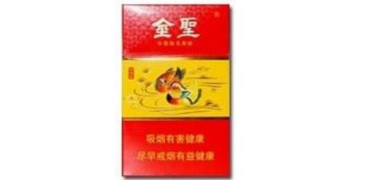 刚出的高端香烟