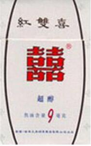 沧州哪里有卖高档香烟的