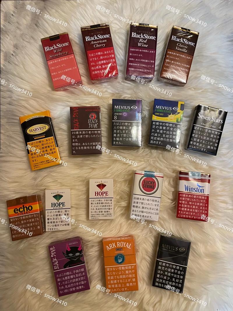 小众的高颜值外烟推荐【好看的外烟】