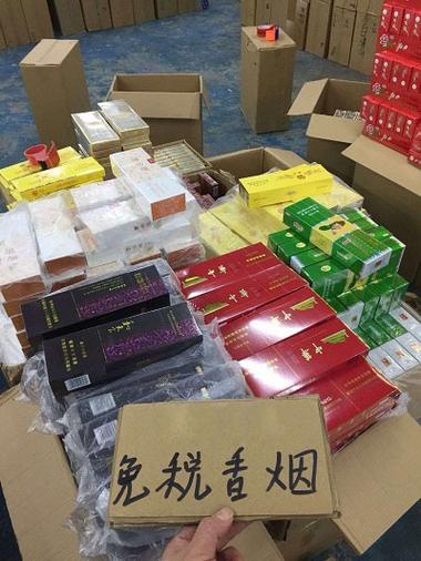 云霄香烟批发货源网，一站式购物平台，满足您的烟品需求