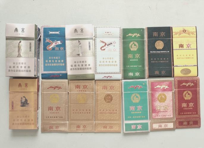 南京周边的香烟批发店有很多，以下是一些常见的批发地点和方式