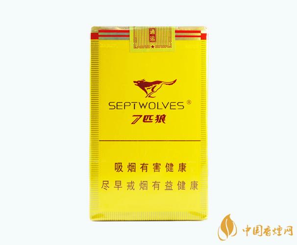 低价七匹狼香烟货源【七匹狼香烟进货价】
