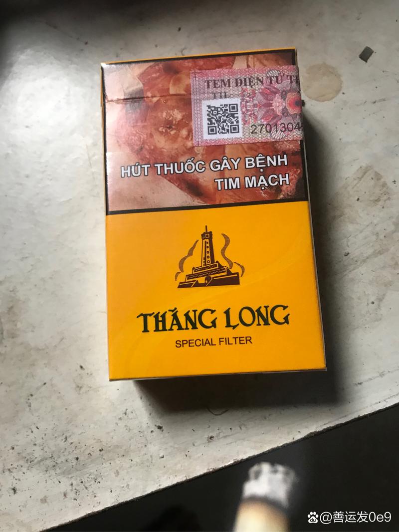 越南代工利事香烟厂家(越南代工利群)
