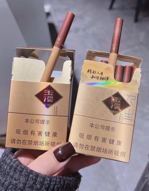 高端香烟【高端香烟品牌大全价格】