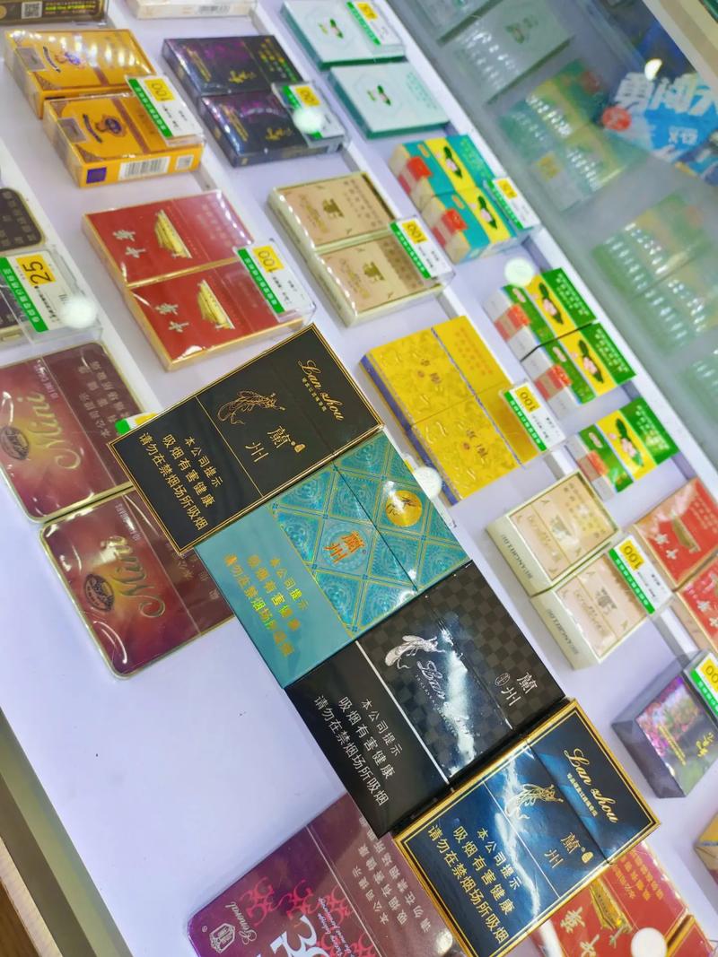 兰州香烟一箱净批发(兰州香烟一箱净批发多少钱)